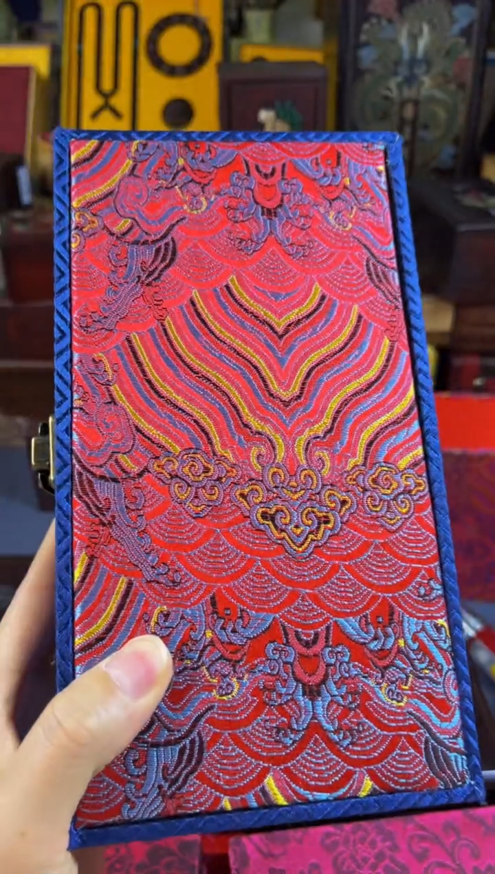 木萬锦珠宝清货（有问题联系客服）