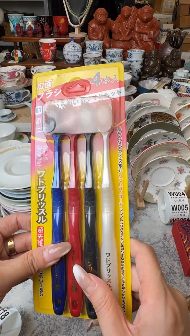  全量 全量 全量 全量 全量