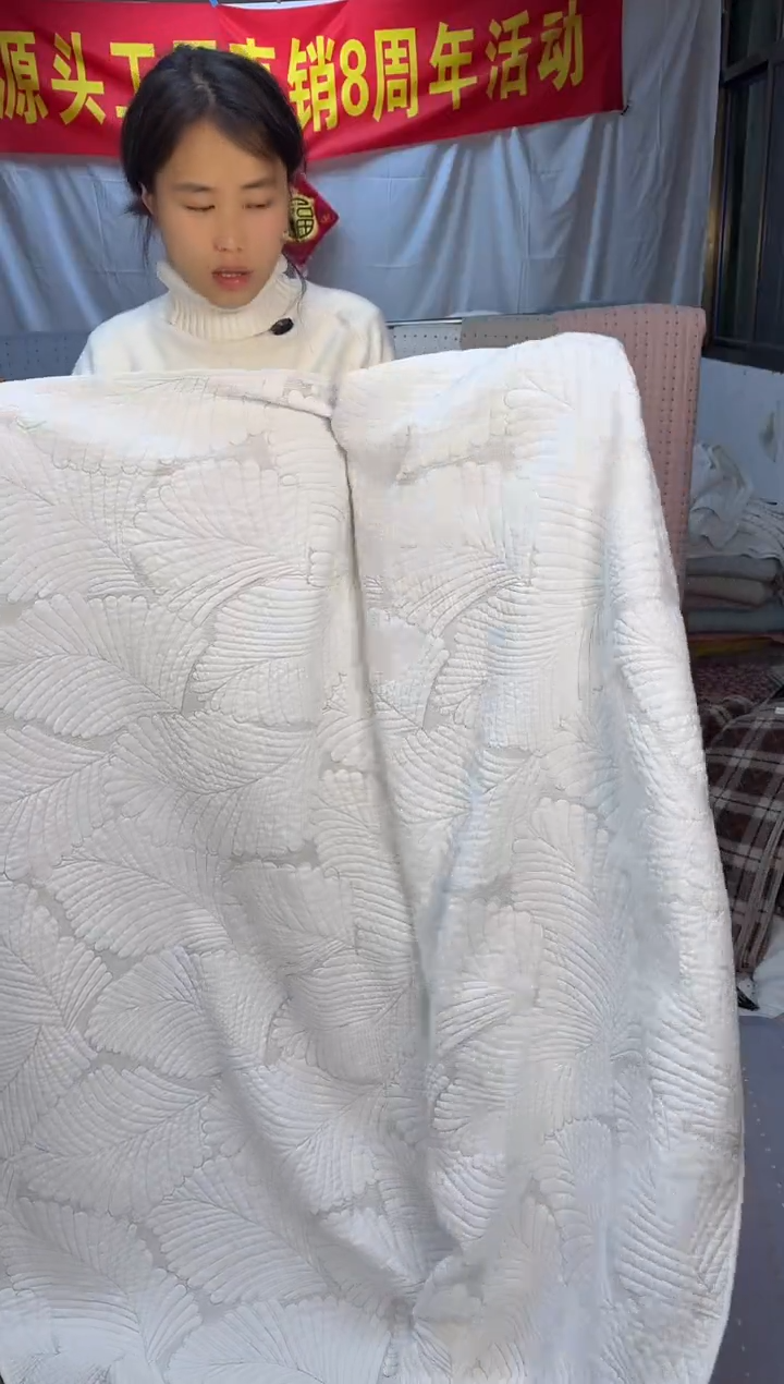 棉纯棉白色芭蕉叶220*240