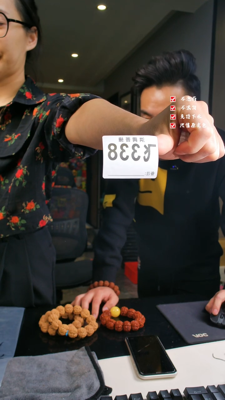 【闪购商品】金刚菩提吊坠安娜蜂王20