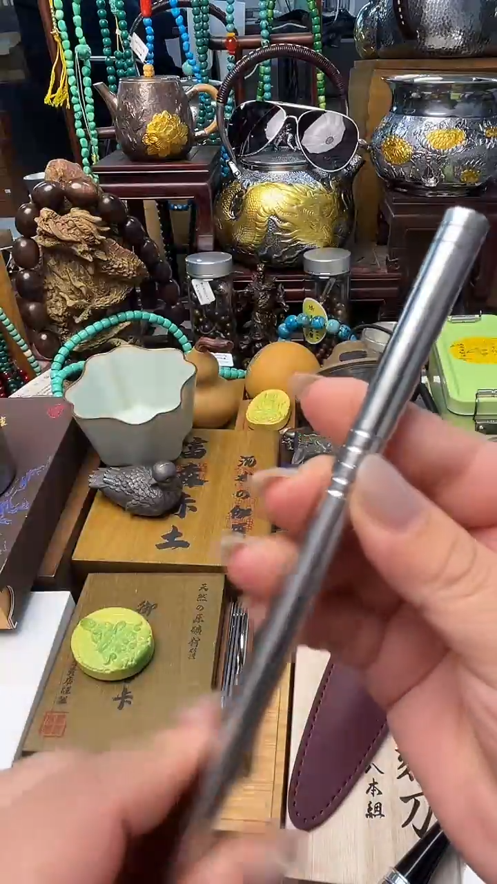 瓷片CD 炎美壹号铺质量保证