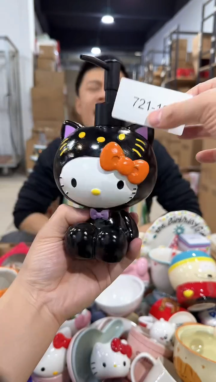瓷片721-12孤品默认微瑕不退不换