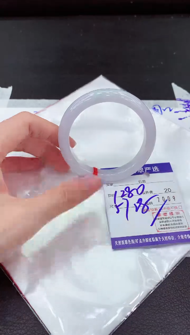 翡翠手镯未镶嵌11111111111111111