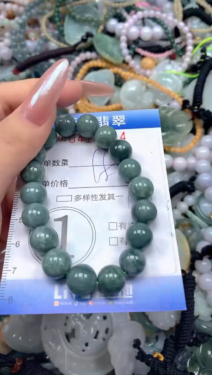 颈饰未镶嵌翡翠闪购0414004