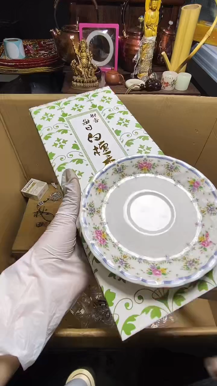 【闪购商品】瓷器瓷器瓷器瓷器