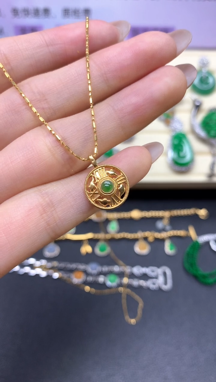 【闪购商品】翡翠吊坠(不含链)18K金镶嵌吊坠|450