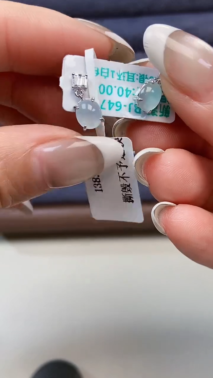 银S925镶嵌戒指翡翠4724