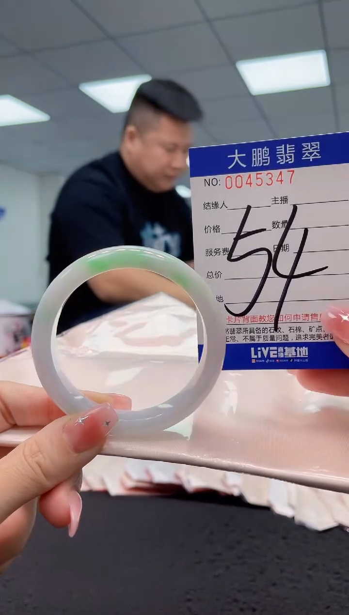 【闪购商品】翡翠手镯未镶嵌AAAAAAAAAA