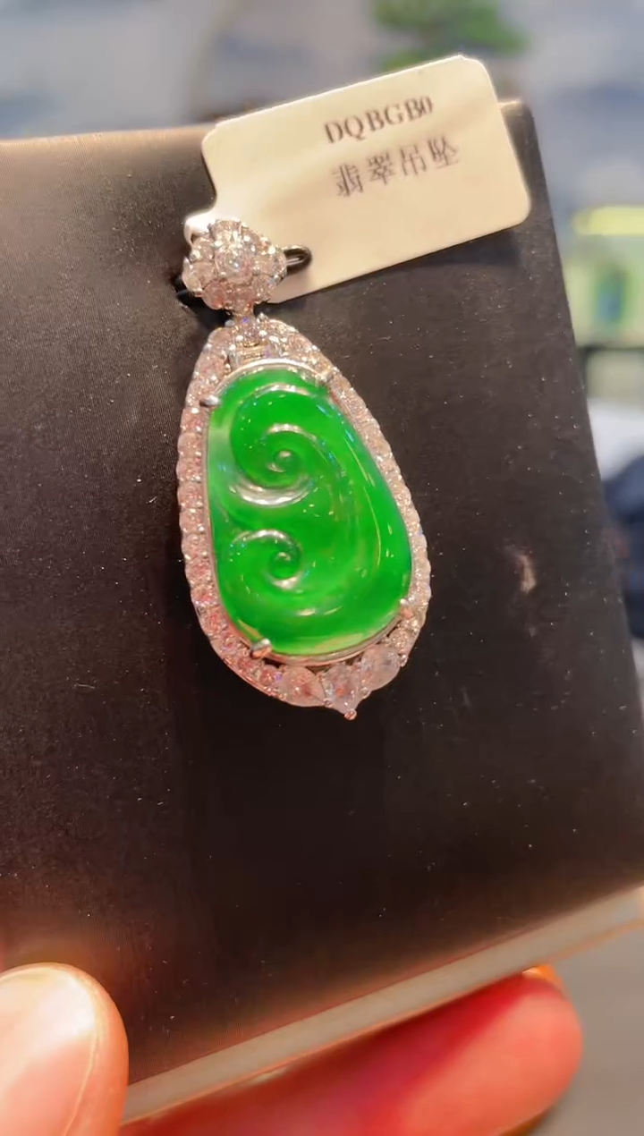 【闪购商品】翡翠吊坠(不含链)未镶嵌A23天然A货翡翠