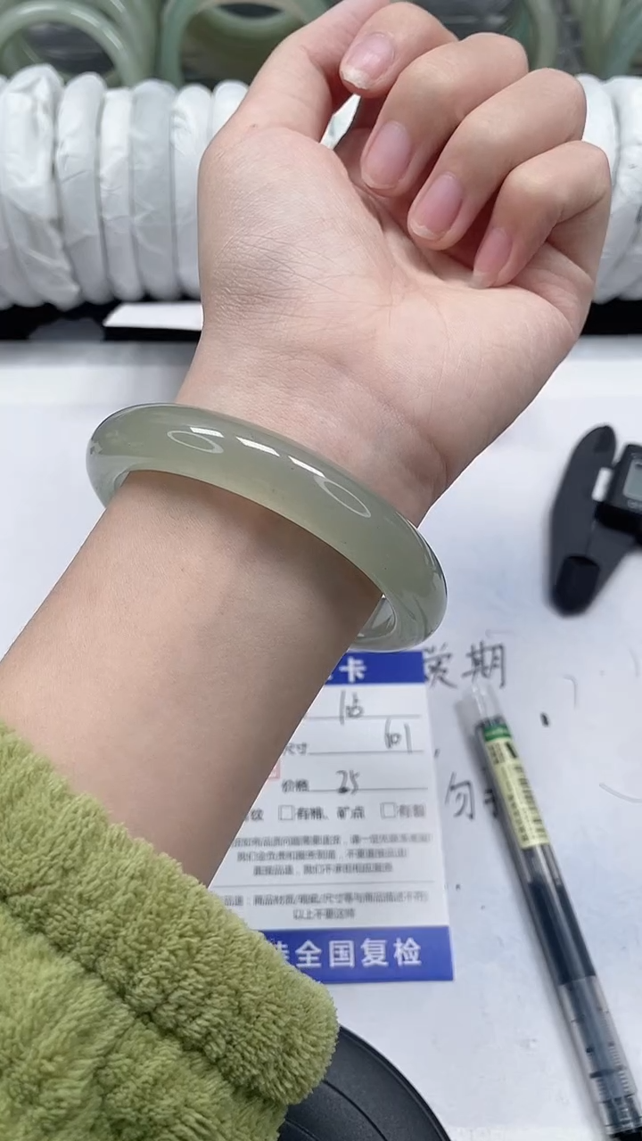 未镶嵌手镯石英质玉105-59/60