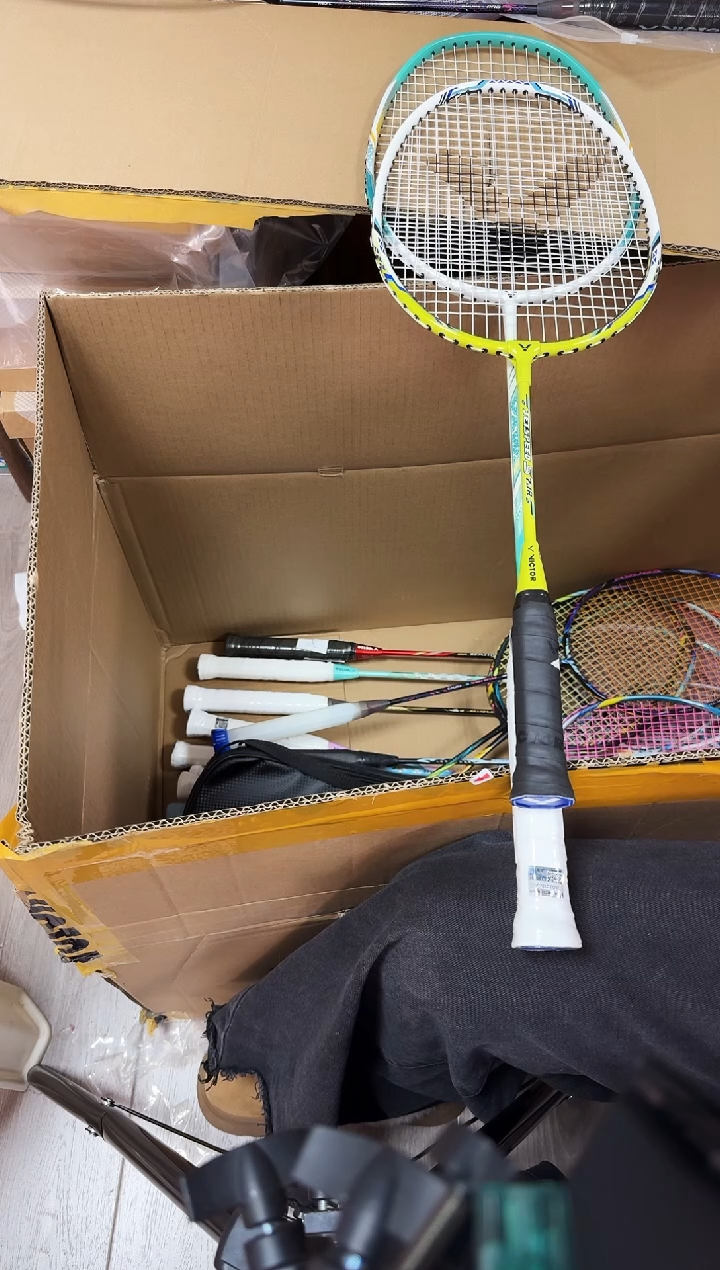 19号 微瑕正品  碳铝亲子对拍