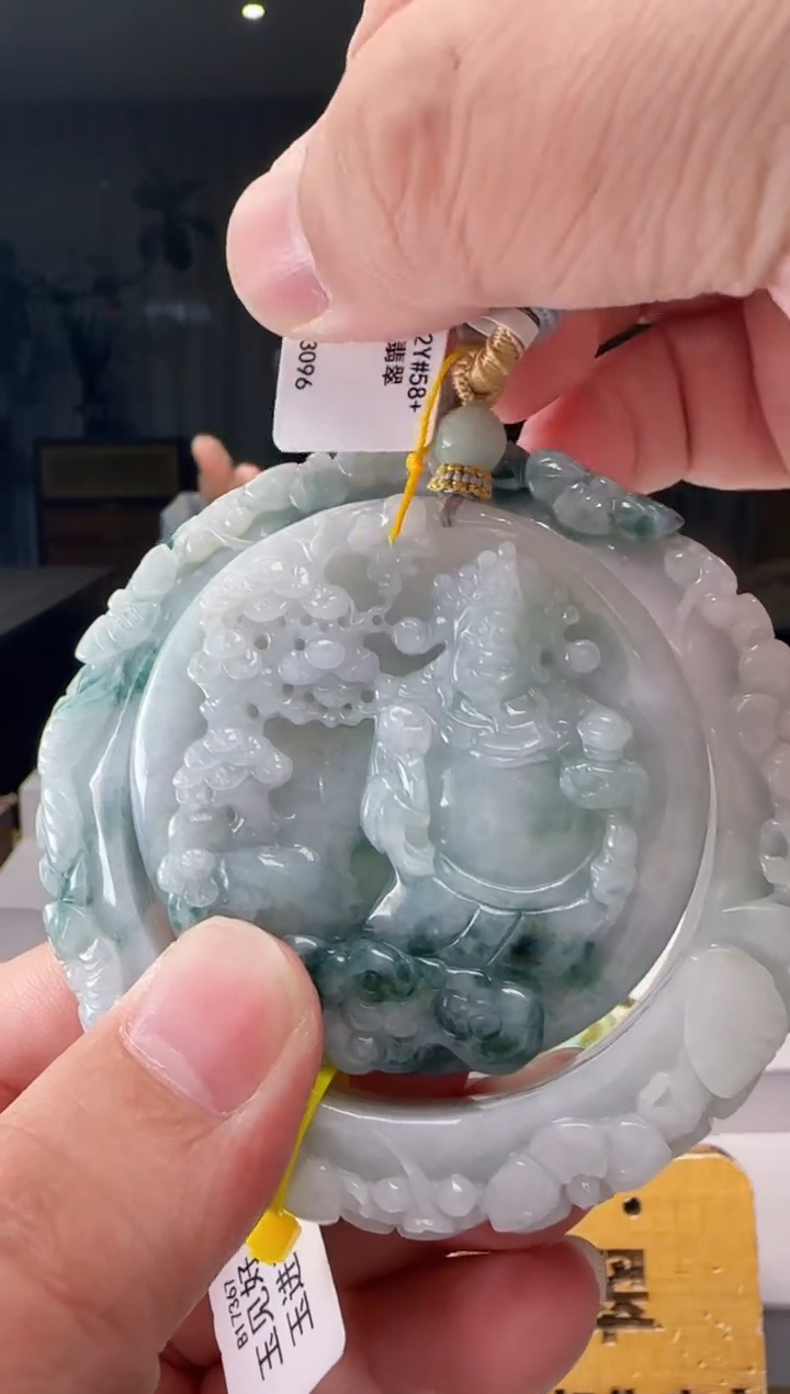 吊坠(不含链)未镶嵌翡翠ZM@@960Q3J23096