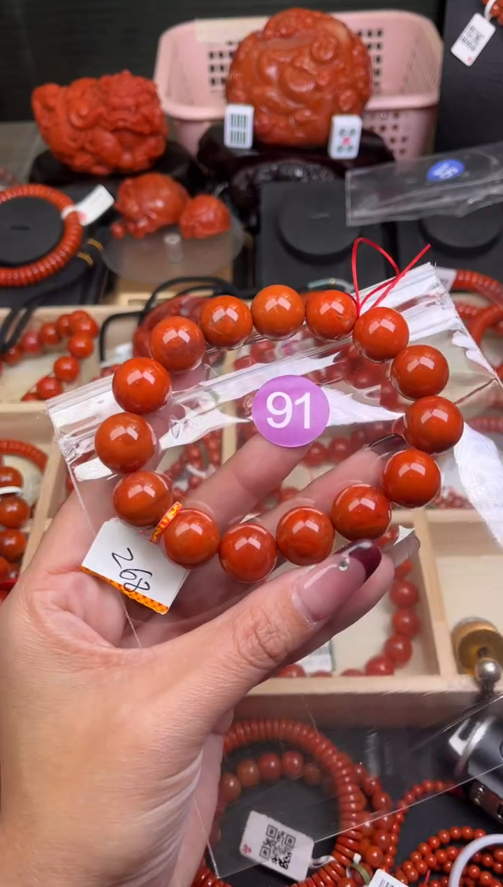 【闪购商品】南红玛瑙珠宝奇石未镶嵌91-15
