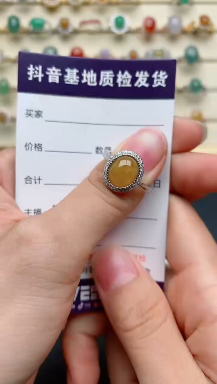 【闪购商品】翡翠戒指银S925镶嵌......