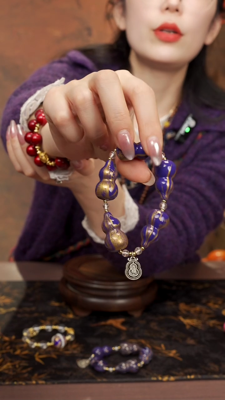 34--精工手串-----138