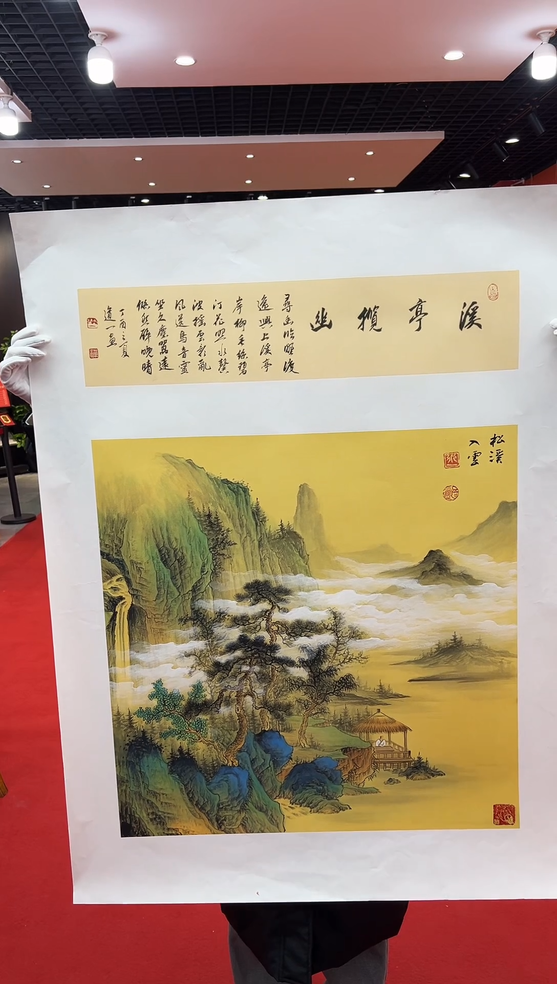 【闪购商品】国画道一老师亲笔绘画作品A63