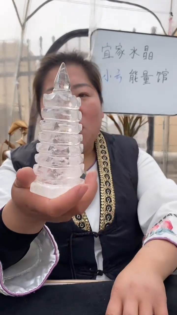 【闪购商品】水晶文昌塔未镶嵌白水晶文昌塔D169