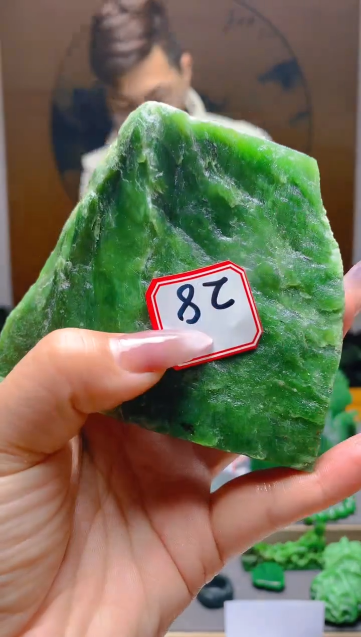 【闪购商品】和田玉（碧玉）珠宝半成品未镶嵌1