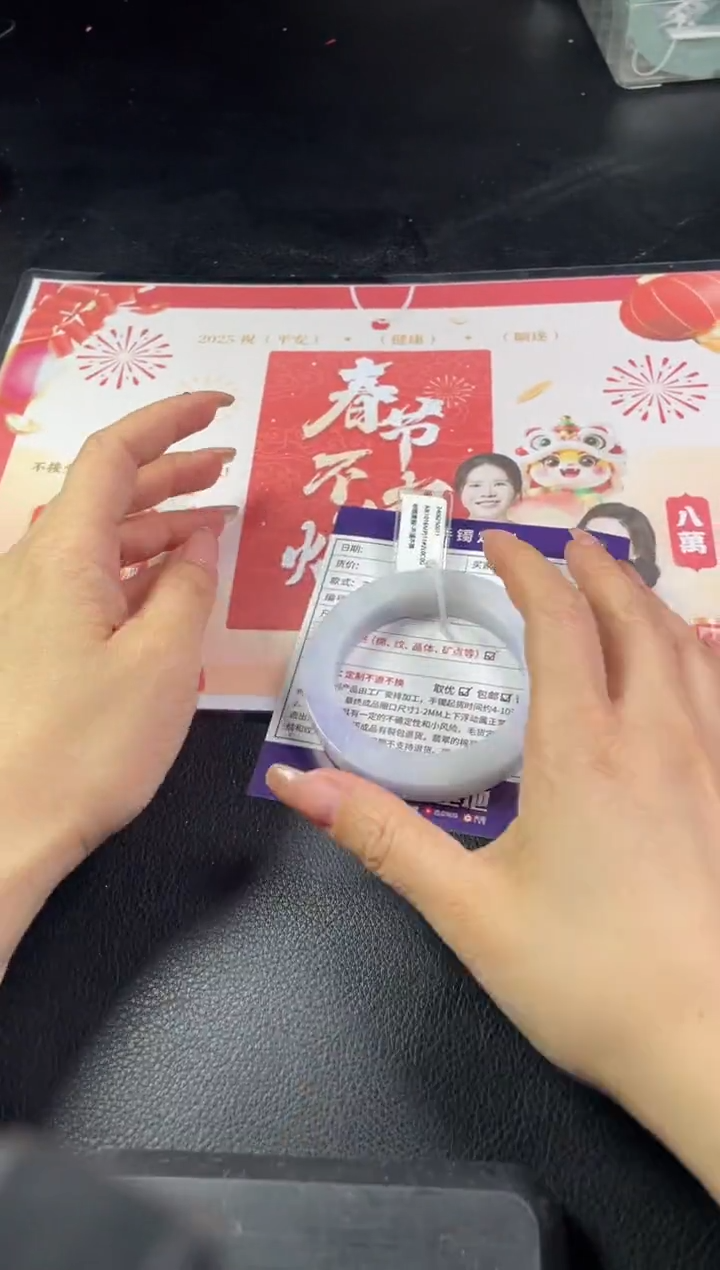 【闪购商品】定制翡翠手镯未镶嵌定制手镯LCG/DZS