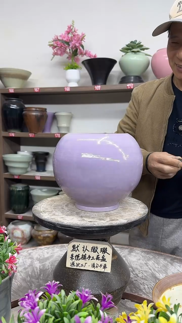 12-13-高20口14瑕-花盆