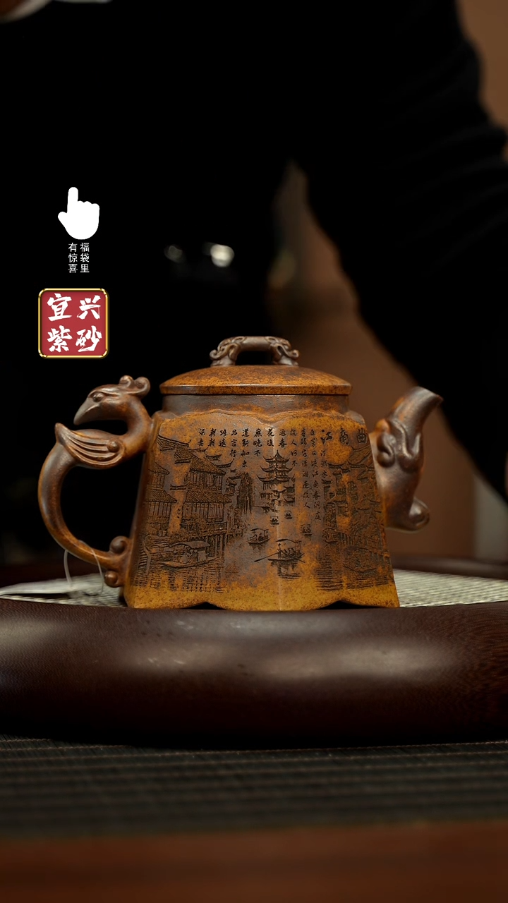 【闪购商品】紫砂壶h3355h3355h3355