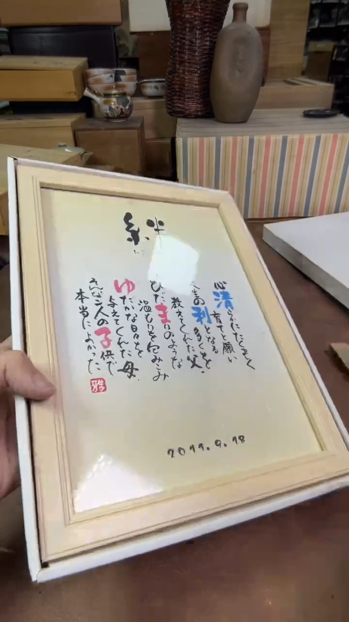 【闪购商品】摆件茶宠瓷器茶具套装