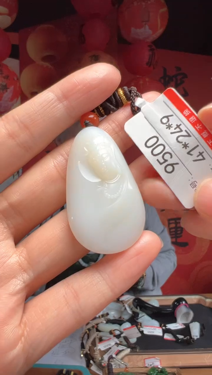 【闪购商品】和田玉吊坠未镶嵌1