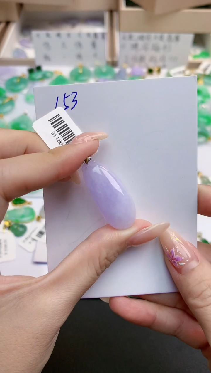 颈饰18K金镶嵌翡翠天然缅甸A货翡翠