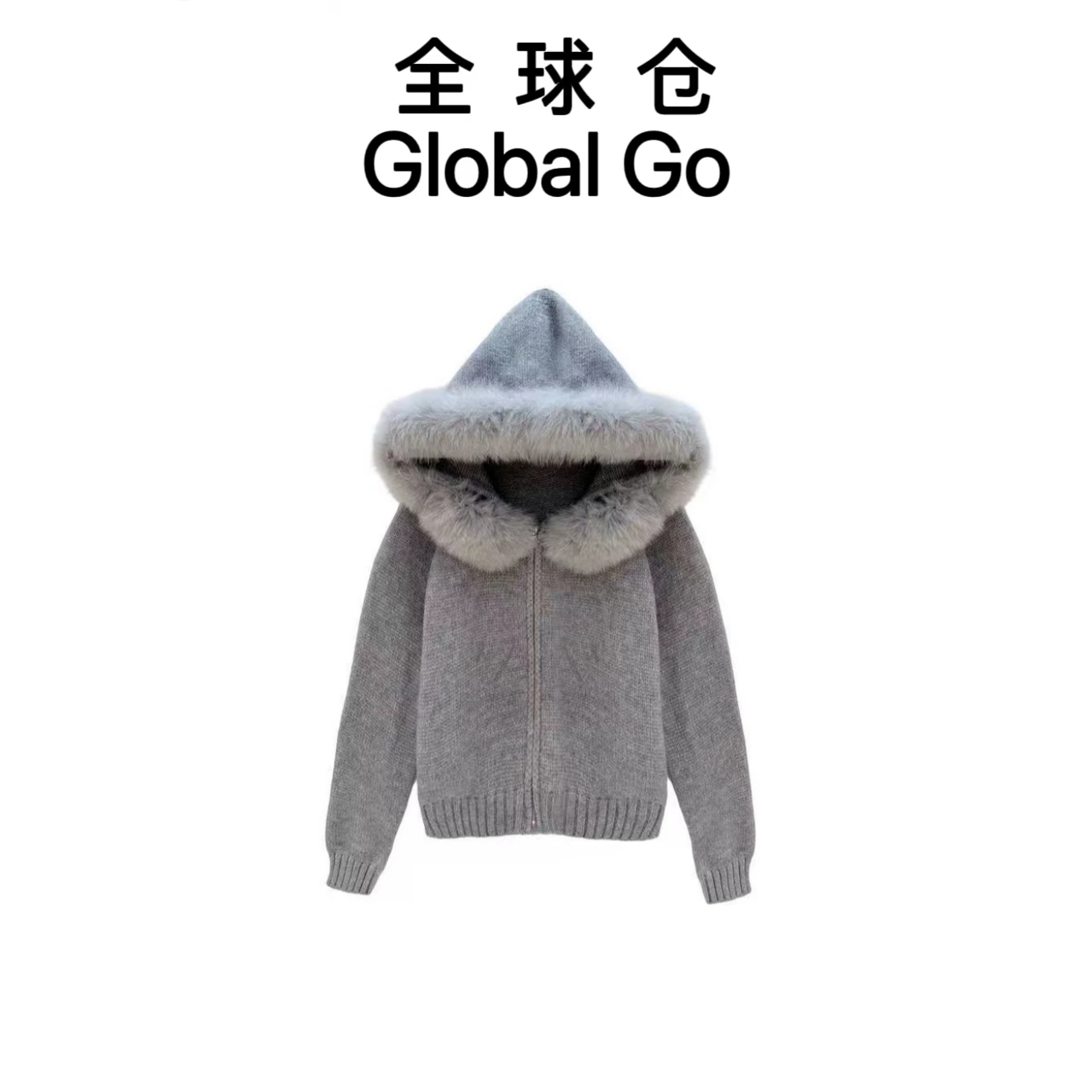 【全球仓Global Go】冬季保暖大毛领加绒加厚高级感开衫短外套J5830