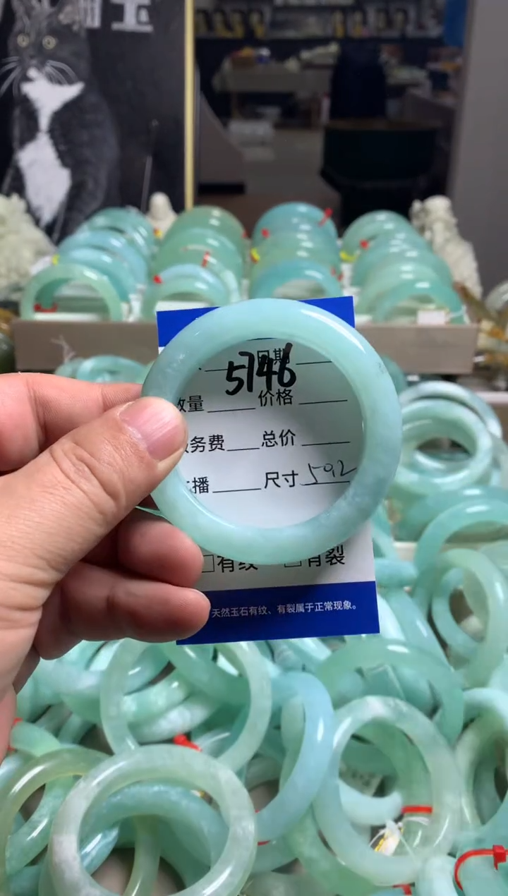 【闪购商品】蛇纹石玉手镯未镶嵌5746