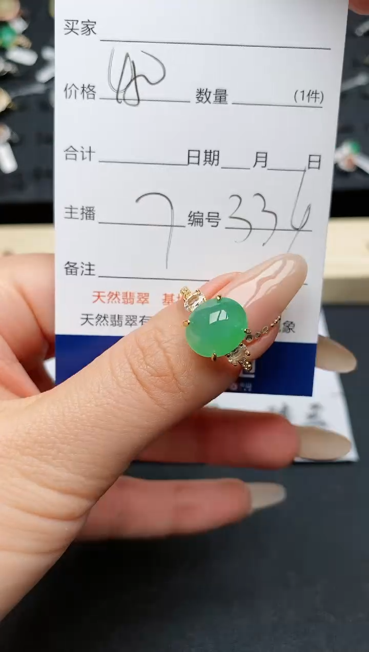 【闪购商品】翡翠戒指银S925镶嵌...........