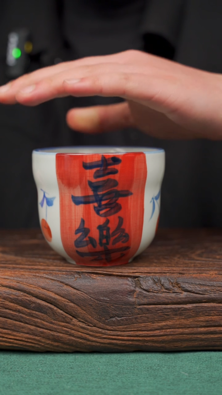 【闪购商品】瓷片47景德镇手绘釉下彩