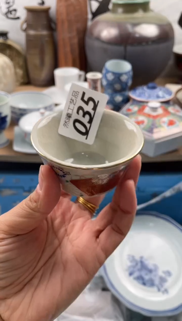 【闪购商品】瓷片035            