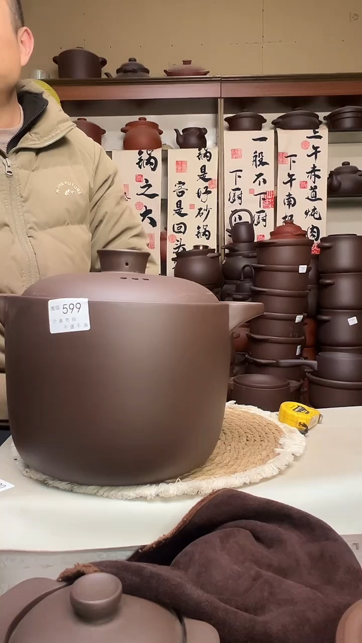 宜兴紫砂微瑕6升筒锅紫泥  599