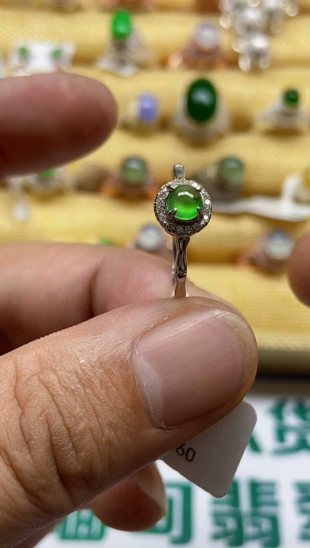 【闪购商品】翡翠戒指银S925镶嵌0000