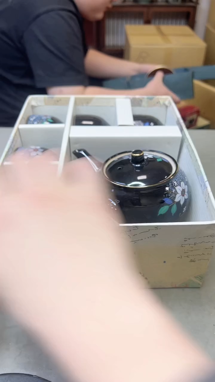 【闪购商品】瓷片634聚宝缘海淘精选