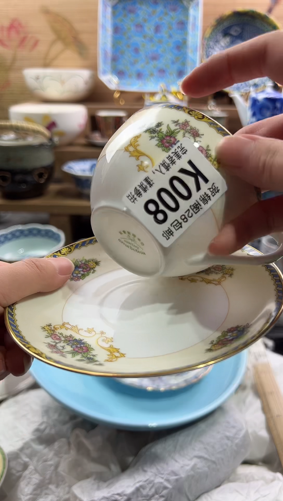 【闪购商品】瓷片当天满28米包邮K008