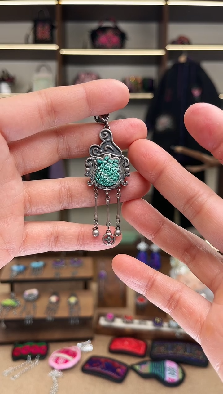 织绣1976黔东南苗族刺绣