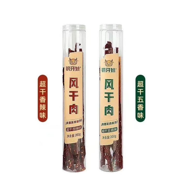 钢牙妹烘干劲道嚼劲零食风干肉解馋小吃香辣味pulse版零食很大