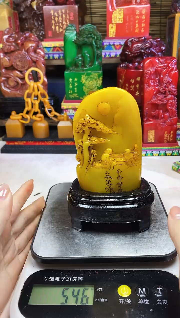 寿山石印石纯天然篆刻石料