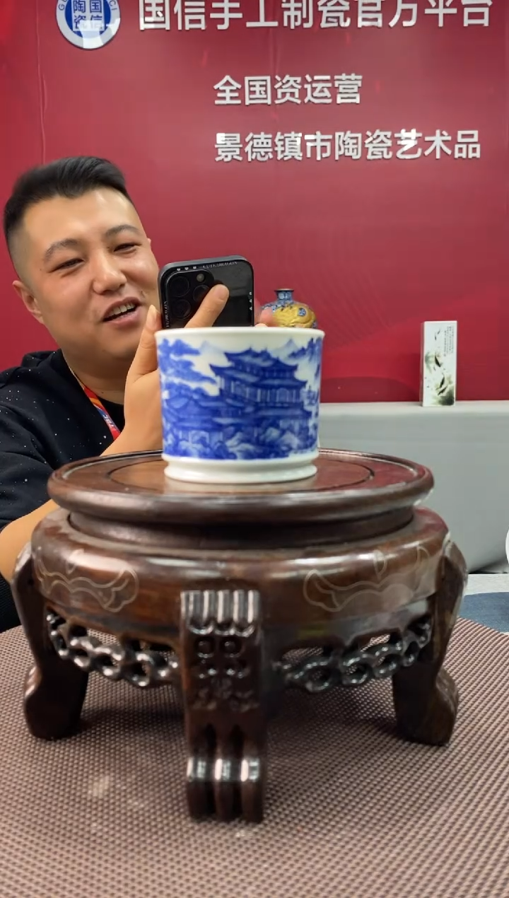 陶瓷a144景德镇瓷器一件