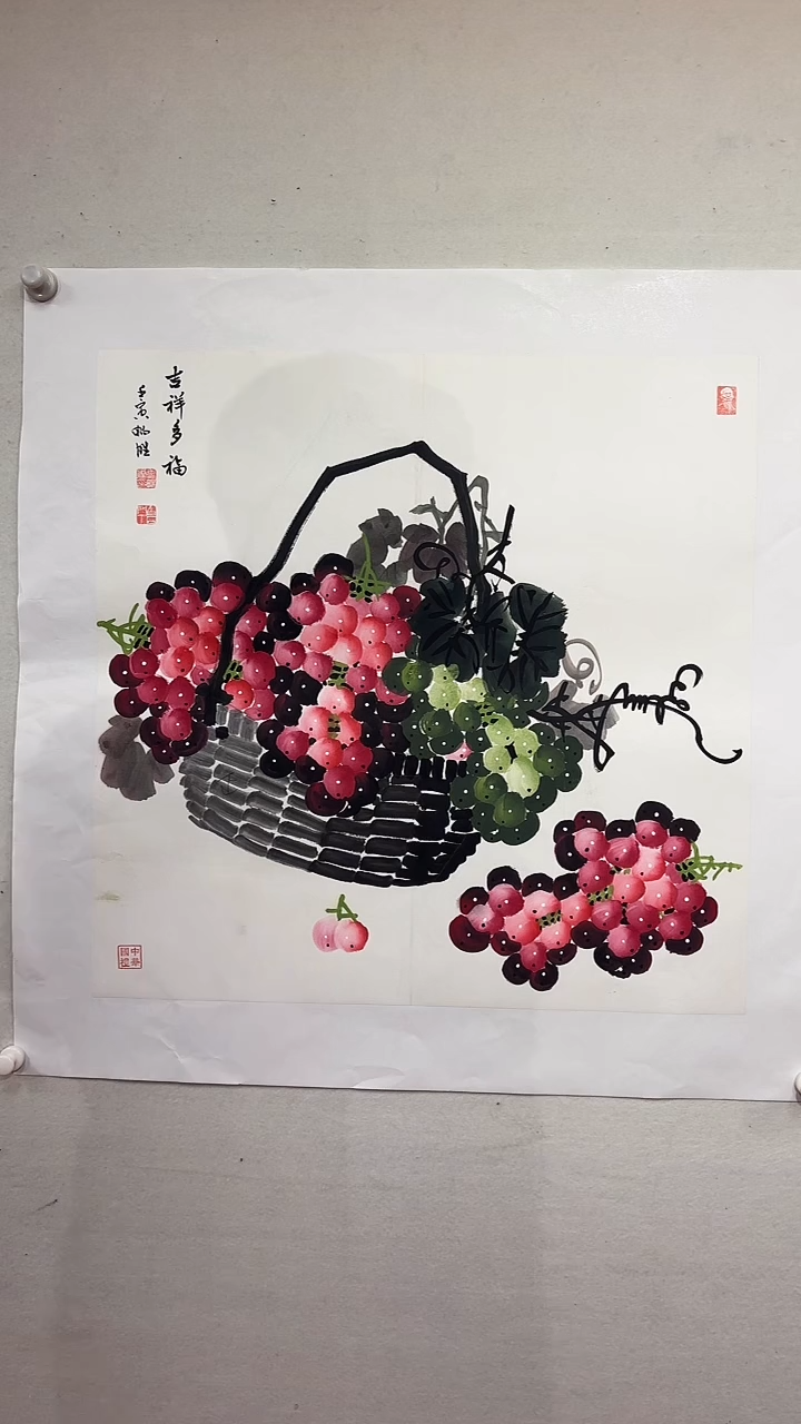 国画吉祥多福.4尺斗方托底/雷畅胜