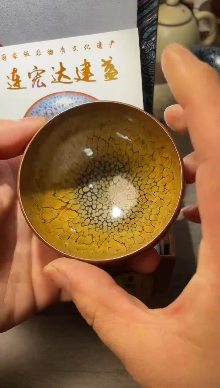 茶盏高端茶器主人杯