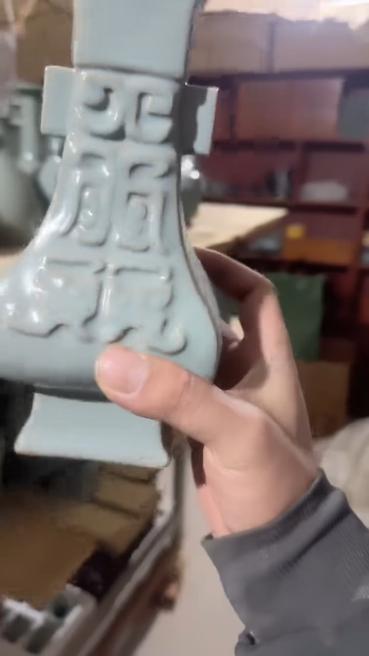 【闪购商品】瓶汝瓷仿古贯耳瓶
