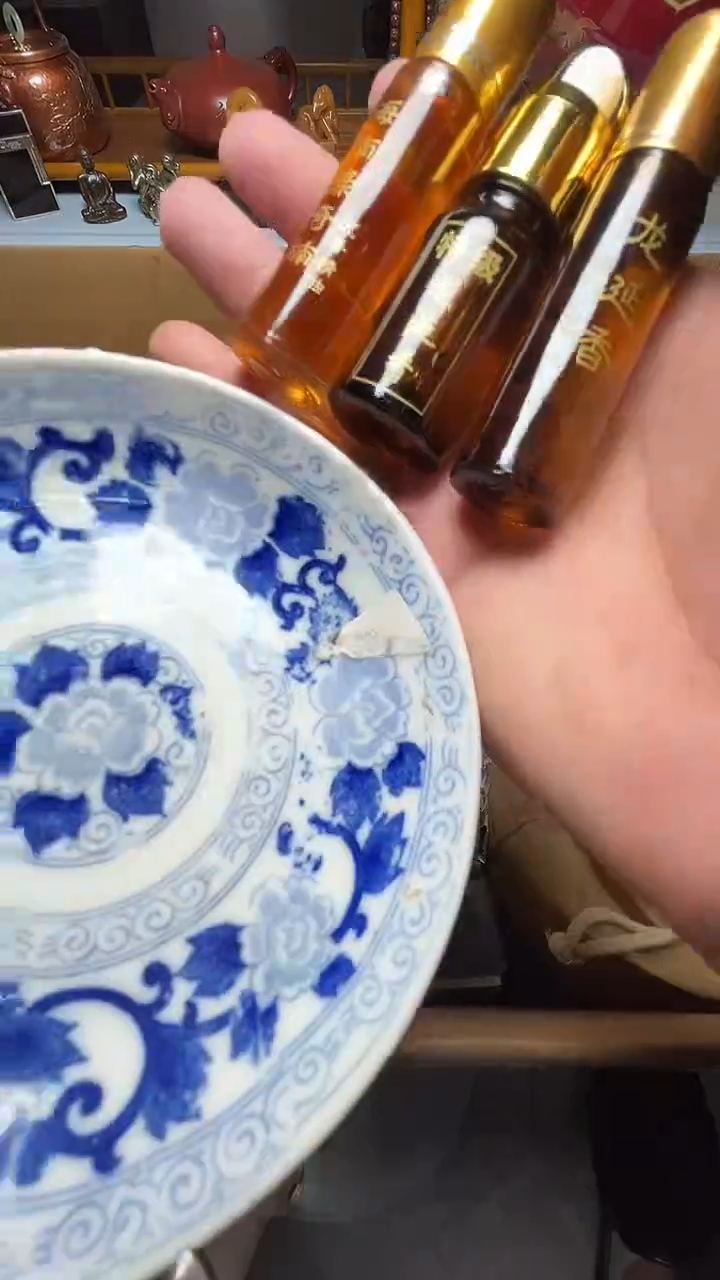 茶宠瓷器瓷器瓷器瓷器瓷器微瑕