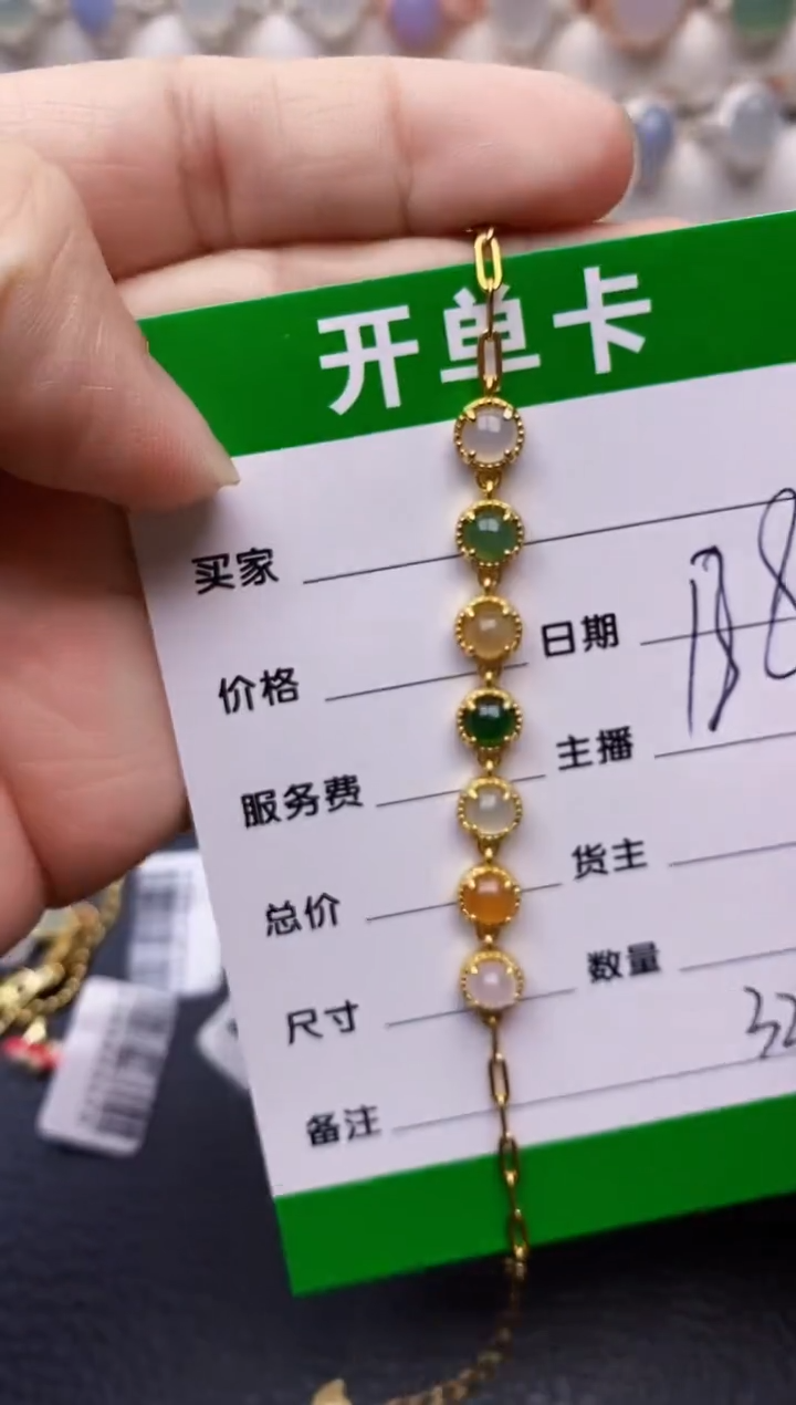 【闪购商品】翡翠戒指银S925镶嵌/3224