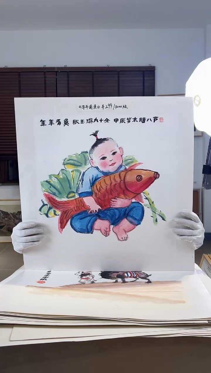 【闪购商品】版画耿玉琨限量作品亲签盖章版画S