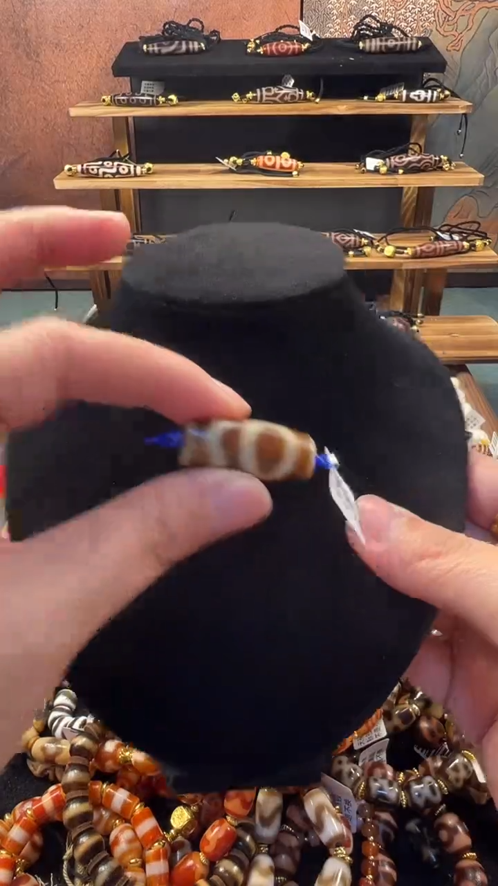 玛瑙/玉髓（覆膜）颈饰未镶嵌34(微瑕随机发货）