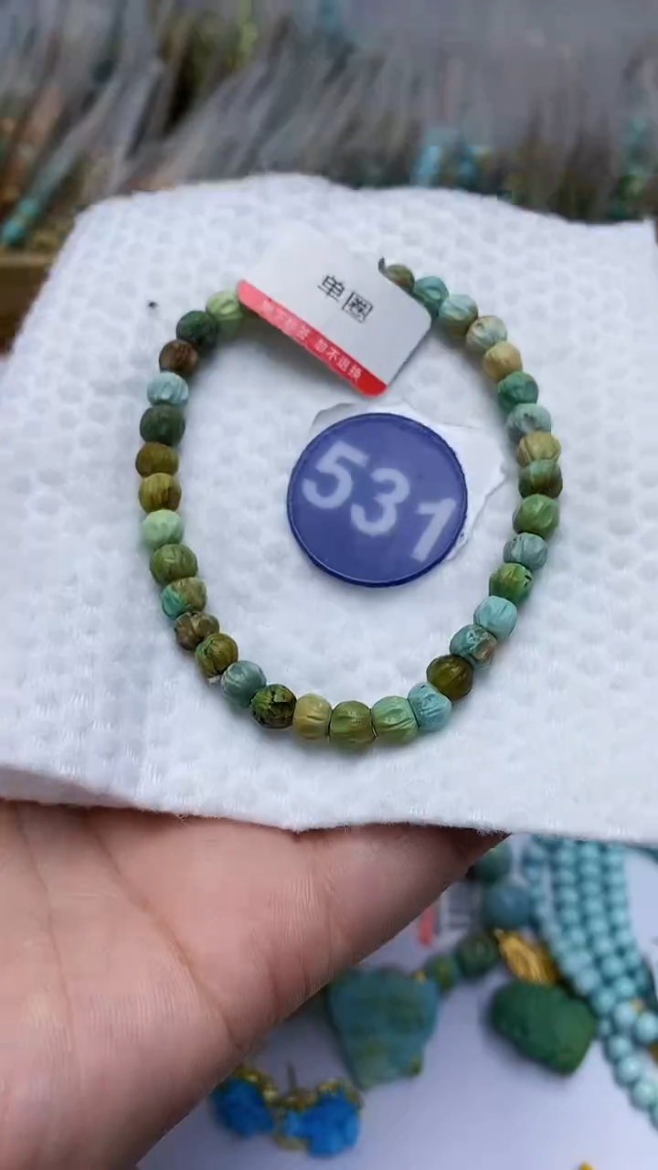 【闪购商品】绿松石手链未镶嵌531
