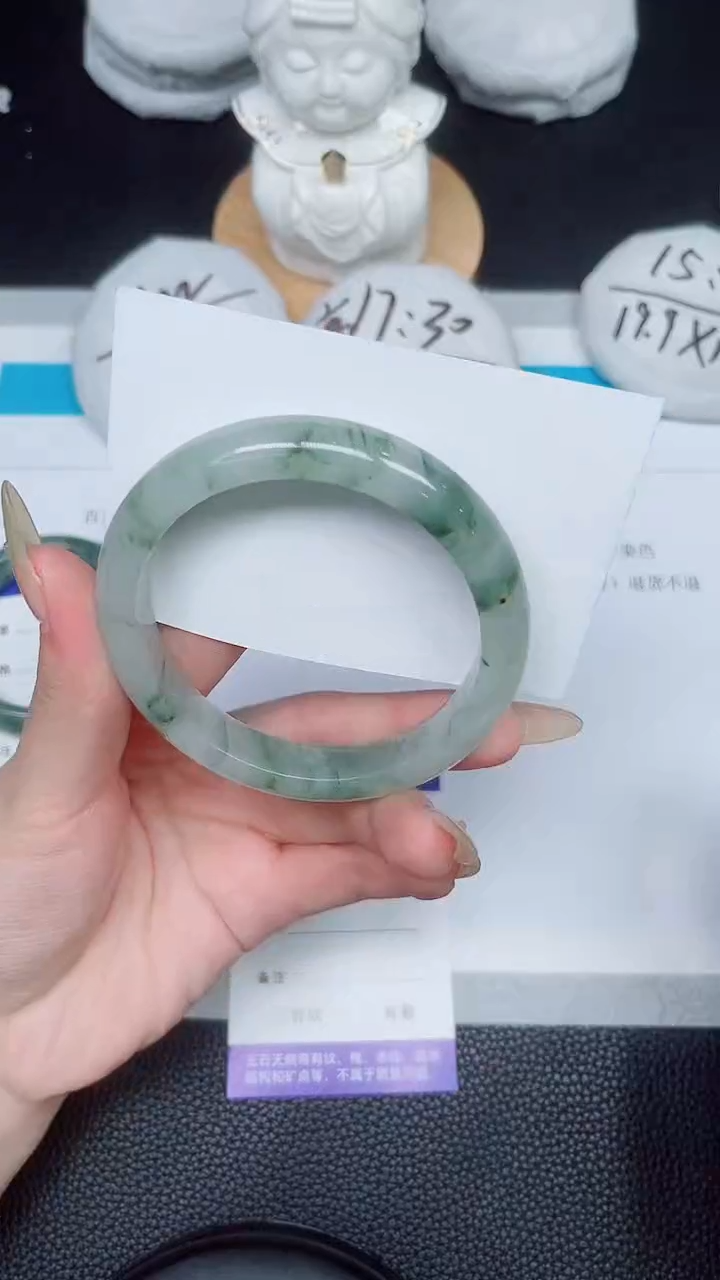 石英质玉手镯未镶嵌163-60.6